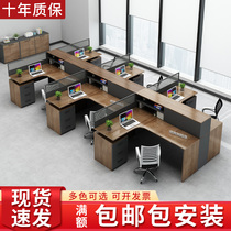 Staff Desk Chair Portfolio Brief Hyundai 2 4 6 People Place Screen Cassette Office Table L Type Finance Desk