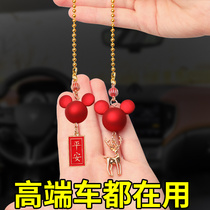 Automotive interior products high - level car mounted goddess car decoration in Ping An rearview mirror decoration net 2021 new models