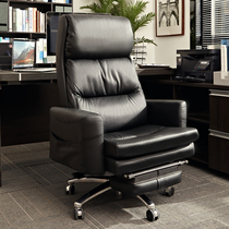 Eight or nine can lie down Boss chair business swivel chair home computer chair office leather sofa seat