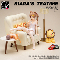 Deposit pre-sale] Kiaras teatime Kirayas afternoon tea time 1 7 proportion PVC series handmade