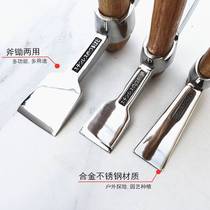 Digging winter bamboo shoots artifact stainless steel small foreign pick pure steel agricultural tools digging tree roots sheep pickaxe hoe small pickaxe portable ice pick ten