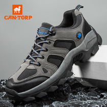 Camel mens shoes outdoor mountaineering travel shoes extra large 45 plus size 46 sports casual shoes 47 hiking shoes men