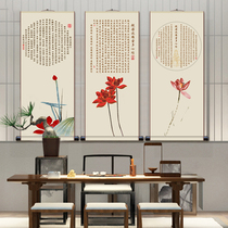 Heart Suit Calligraphy and Painting Calligraphy Works Prajna Paramita Zen Chanting Buddha Suit Chinese Living Room Decorative Painting Scroll Painting
