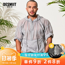 desmiit Drifter mens sunscreen suit semi-transparent light gray sexy mid-sleeve jacket Travel leisure ins tide products