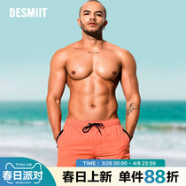 desmiit loose beach pants swim trunks mens four-sided elastic 2 points shorts can be launched into the water solid color resort hot spring anti-embarrassment