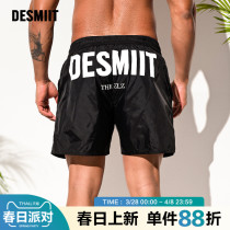 desmiit loose beach pants men light and quick dry can be launched 4 points swim trunks casual vacation print shorts tide