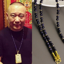 Thai high-end Buddhist chain 925 sterling silver necklace Guo Degang male and female stars with three double hanging chain does not fade