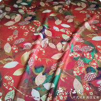 Endless Jiangnan silk heavy satin fragrant cloud yarn Chinese cheongsam garment customization