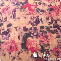 Endless Jiangnan Silk Silk spinning fragrant cloud yarn Chinese cheongsam garment customization