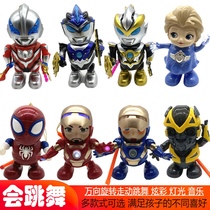 Mid-Autumn Altman Toys Childrens Portable Lantern Electric Glowing Iron Man Dinosaur Dinosaur Cartoon Lantern