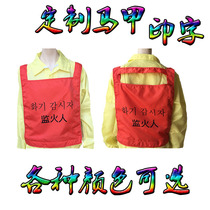 Factory customized dust-free anti-static vest clip vest strap vest work clothes printed reflective horse clip