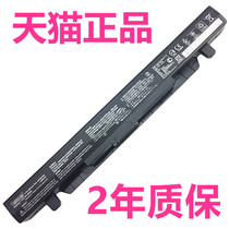 ASUS ZX50j JX ZX50J4720 GL552JXFX-PLUS-PRO VX50i l FX51V Original FZ50V