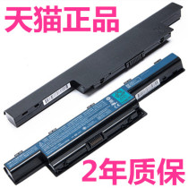 Acer Acer 4750g4752g4741g4743g571GAS10D31D41D51D56D61D71D73D75D8