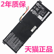 Acer N16Q6Q7 N17C4P3P4 ES1-311-332-572 SF315 SF314-51G-52-53 Original A