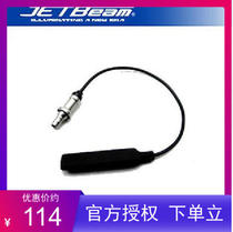 JETBeam RRT-3 Remote control switch for flashlight Pressure switch mouse tail