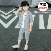 Boys spring and summer suit new baby suit clothes 2021 summer small and medium-sized children leisure two-piece foreign style
