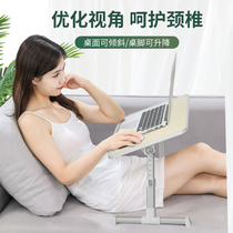 Bed desk folding learning home reading adjustable lifting laptop computer lazy small table Board College student dormitory desk childrens floating window on the bed small table raised to write