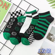 Socks Children Spring Summer Board Grit Boat Socks Women Ins Trend Green Smiley Face Pure Cotton Short Socks Breathable Sweaty Cotton Socks