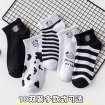 Black and white cow socks womens socks ins tide shallow mouth spring and autumn summer thin cartoon cute cotton boat Socks womens socks