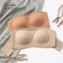 Invisible strapless non-slip underwear Womens incognito chest bandeau anti-light no rim bra cover summer thin section