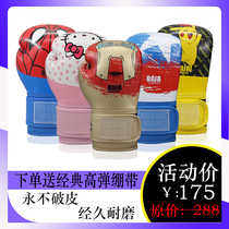 RAJA childrens boxing gloves boy Muay Thai professional childrens Sanda fight training children sandbag Boxing Girl
