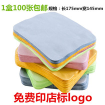 Suede glasses cloth lens cloth suede mobile phone wipe cloth catering cloth lens cloth deerskin glasses cloth