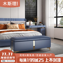 Italian light luxury bedroom storage bed end stool bedside sofa bed bed Nordic cloakroom changing shoes long stool