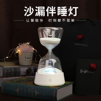 Hourglass with sleeping lights birthday gifts female friends ornaments creative and practical men walking heart Chinese Valentines Day