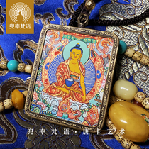 Tushi Sanskrit Shakyamuni Intangible Cultural Heritage Art Hand-painted Micro Tang Pendant Necklace Mineral Pigment