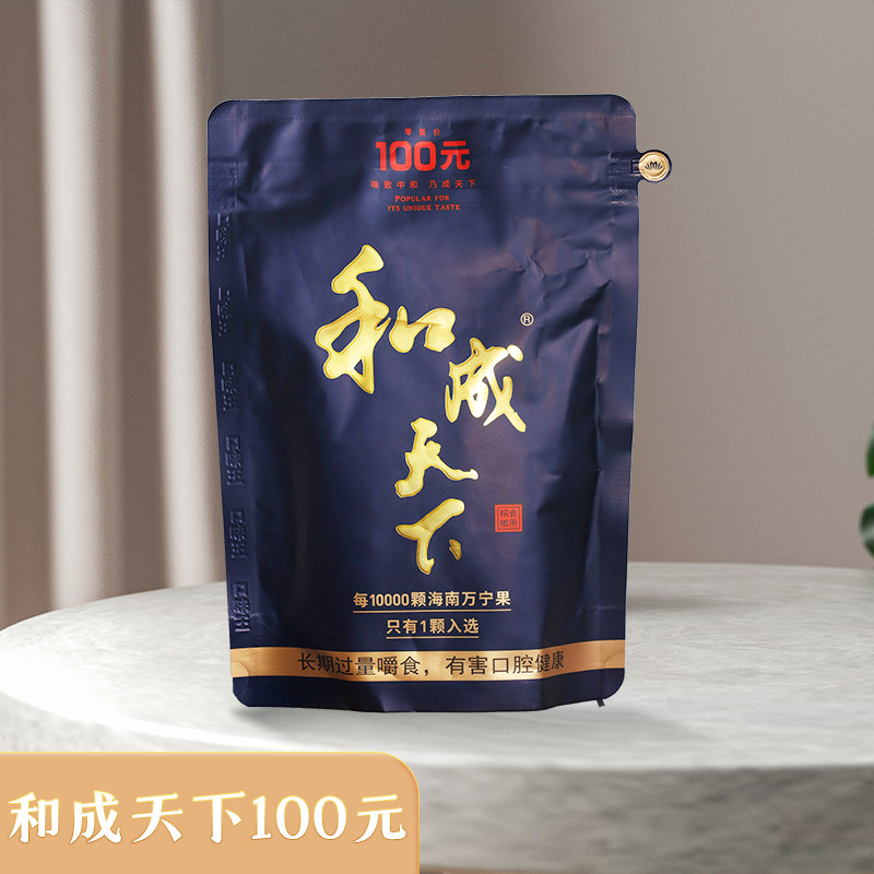 O1CN01h97pEw1XIhmnY1QBQ_!!