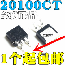 New Schottky Rectifier Diode MBRB20100CT MBR20100 B20100G SMD TO263