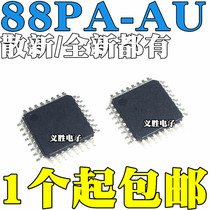 Scattered new new original ATMEGA88PA-AU 88PA-AU TQFP32 microcontroller chip