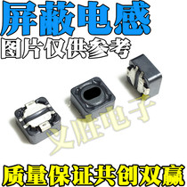 CD127 47UH Print : 470 3A 12*12*7 SMD Power Inductor Shielded inductor (50 pcs)