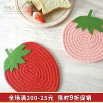  Cartoon ins wind household thermal insulation placemat coffee table anti-scalding coaster High temperature resistant vegetable mat creative desktop mat basin mat