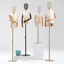  Childrens clothing model rack Childrens wire head model props high-end childrens clothing store small model childrens window display rack full