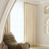 Style Milk Oil Color Curtains Bedroom Ins Wind Beige Master Bedroom 2021 New Living Room Day Style Milk Tea Color Shading