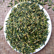 Fujian Jianning farmhouse produces fresh lotus seed lotus heart core tea dry 100g