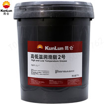 KunLun KunLun high and low temperature grease No. 2-30 ℃ ~ 120 degree 15kg barrel