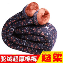 Middle-aged and elderly cotton pants women 70-80 years old plus velvet thickened grandmother winter warm pants high waist loose mother pants