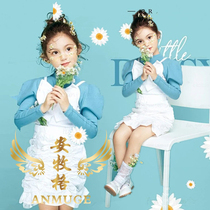 Mori childrens photo costume photo studio girl photo theme child art photo skirt hipster catwalk costume