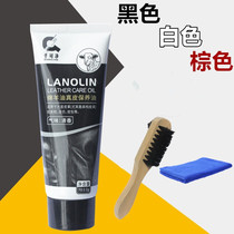 Qiankejing leather maintenance oil Sheep Oil shoe polish leather leather leather leather bag nourishing oil colorless black Brown