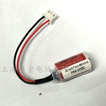 Wansheng ER3 Mitsubishi F940 lithium battery PM-20BL 3 6V battery