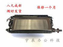 Xerox 7080 4110 4112 4127 1100 D95 125 6080 transfer belt assembly
