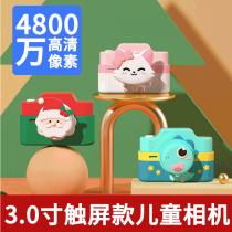 4800W pixel childrens digital camera 3 0 inch touch screen with WiFi Santa Claus camera birthday gift