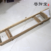 Start strings don guqin zhuo violin making guitars tuning audition piano guy try sand tone audition frame