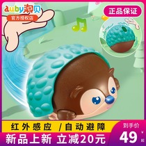 Aobi crawling toys learn to crawl guide baby cool running induction hedgehog Baby 6 Months 9 Electric 7 will climb