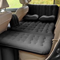 Great Wall c30 c50 Harvard H6 Harvard H2s car inflatable mattress Rear seat car sleeping mat Air cushion bed