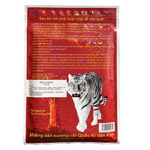 Vietnamese Marigold Fascia Bone Patch Tiger Card Paste cervical spine Joints White Tiger Shu Fascia with 4 Pack 40 sticker