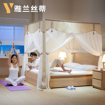 Bed nets 2022 new home advanced floor style palace triple door plus coarse thickening 1 8m new Chinese stainless steel