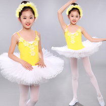 June 1 childrens performance clothes Little Swan dance dress girls ballet dress white gauze dress ballet sling